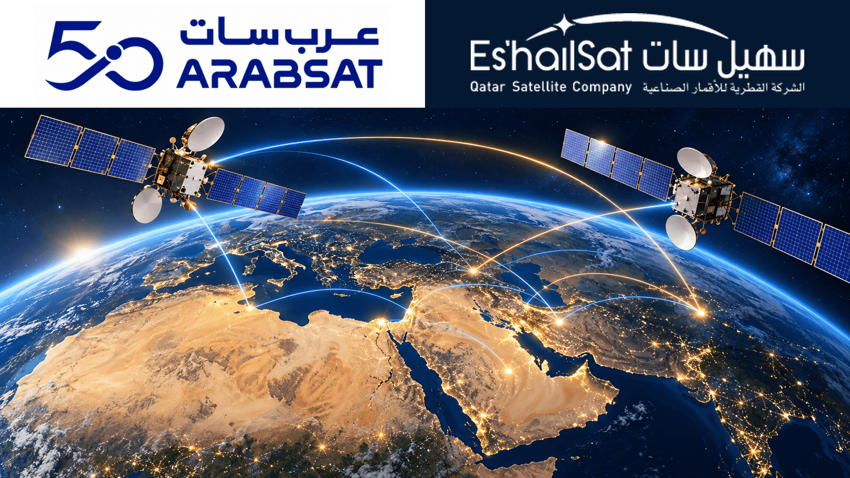 ARABSAT and Es’hailSat Partner to Expand Arab Broadcast Reach