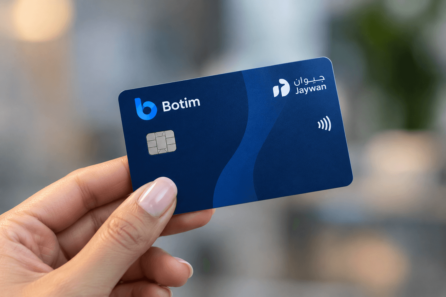 Botim Jaywan Card